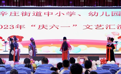 文章附图