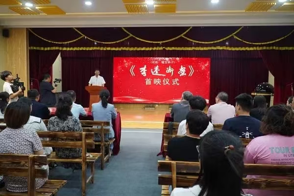微信图片_20250208083343.jpg