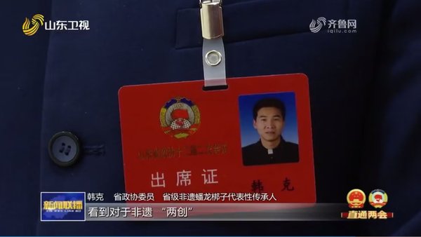 微信图片_20240127081720.jpg