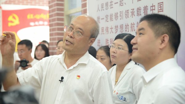 psc.jpg