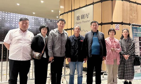 微信图片_20230507091722.jpg