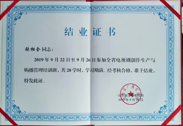 psb (9).jpg