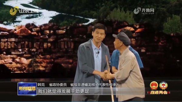 微信图片_20240127081717.jpg