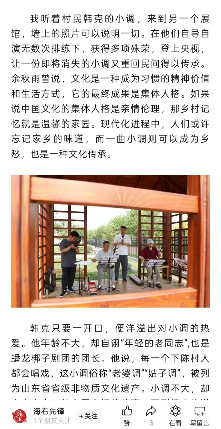 微信图片_20241228083512.jpg