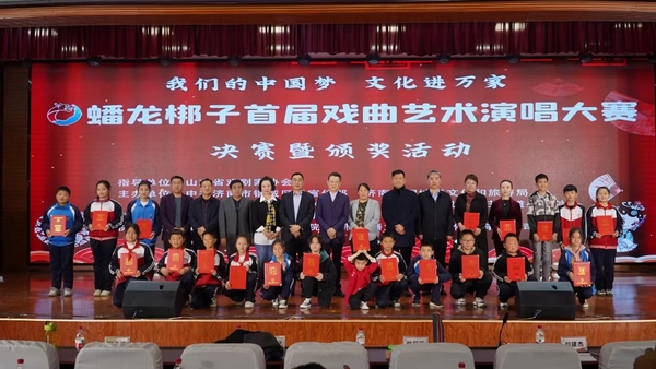 微信图片_20240615112812.jpg