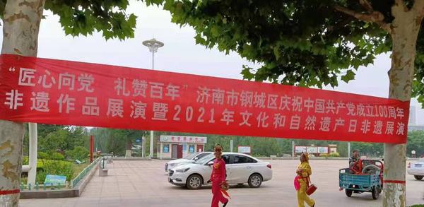 微信图片_20210612111300.jpg