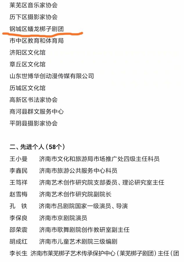 psc (2).jpg