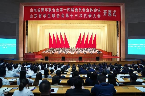 微信图片_20240925155646.jpg