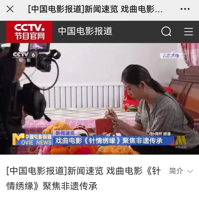 微信图片_20240529092648.jpg