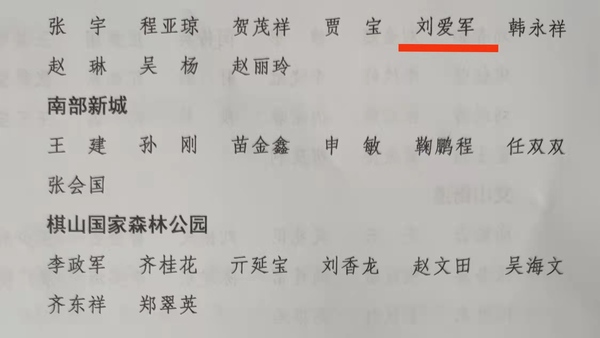 微信图片_20220515102403.jpg