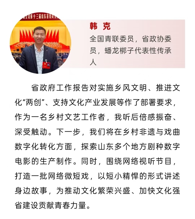微信图片_20250123085415.jpg