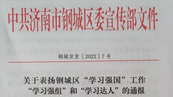 微信图片_20220515102350.jpg