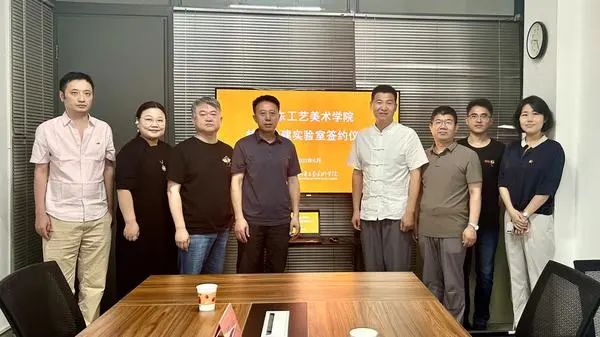 微信图片_20240522150148.jpg