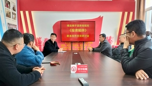 文章附图