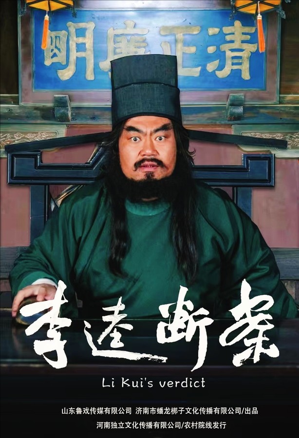 裁剪旋转.jpeg