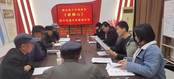 psc (7).jpg
