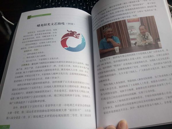 微信图片_20200331110758.jpg