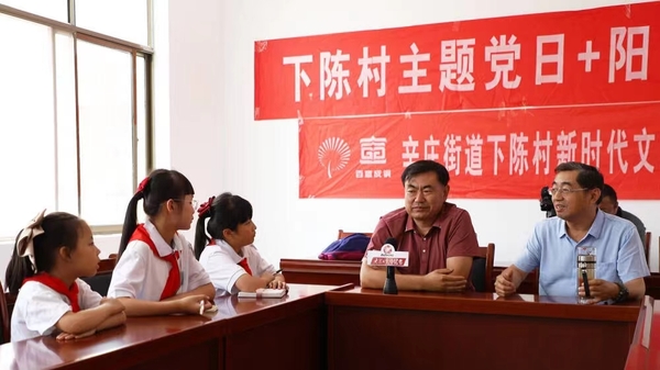 微信图片_20240609100936.jpg