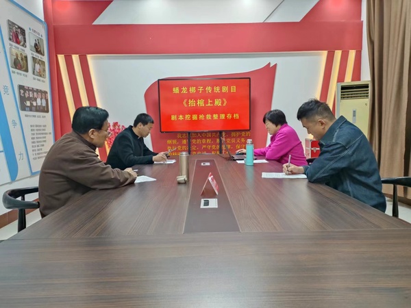 微信图片_20240422164810.jpg