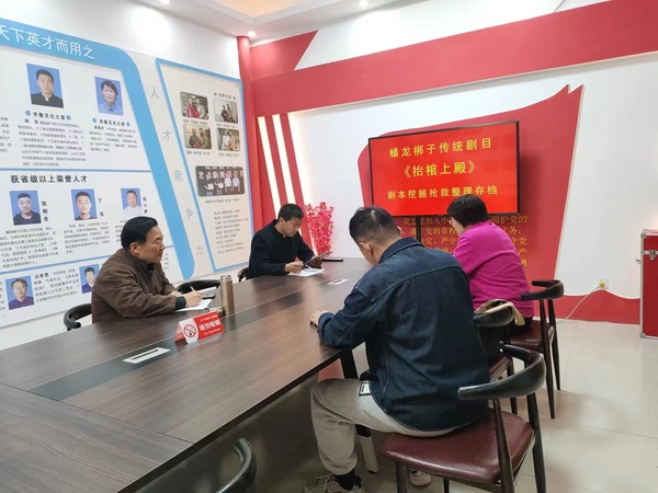 微信图片_20240422164806.jpg