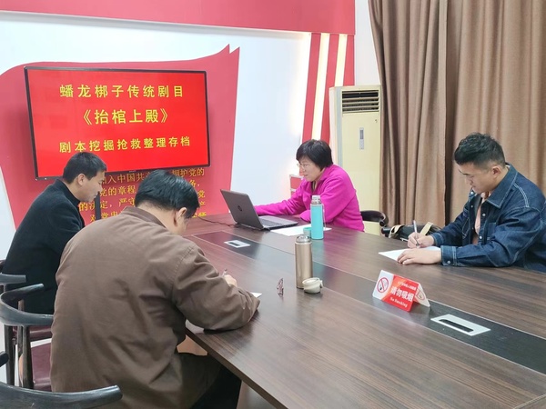 微信图片_20240422164756.jpg
