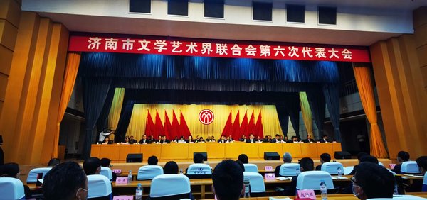 psc (27).jpg
