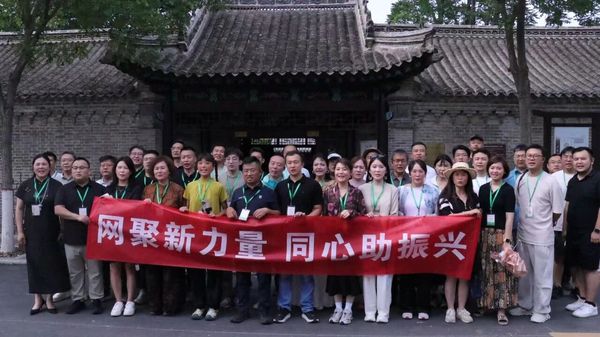 微信图片_2026-07-04_092437_034.jpg