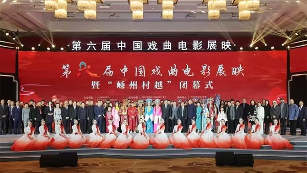 微信图片_20241213083459.jpg
