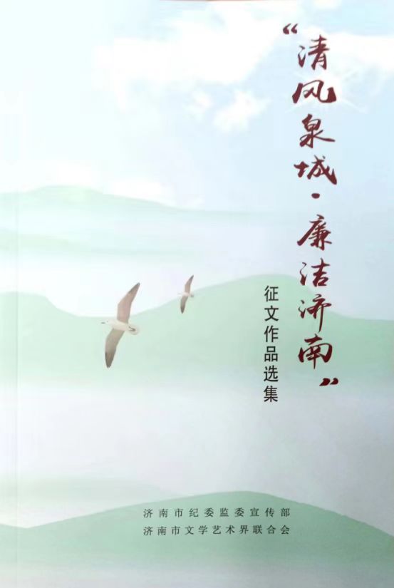 微信图片_20240131081719.jpg