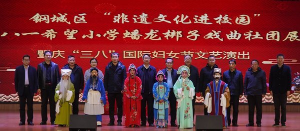 psc (15).jpg.jpg