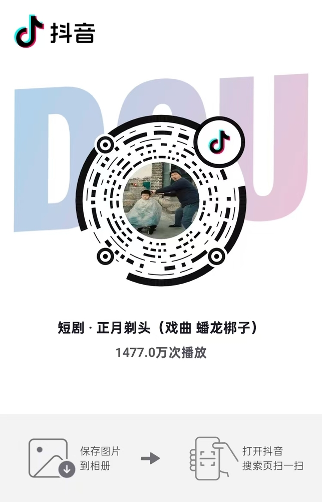 微信图片_20250504094941.jpg