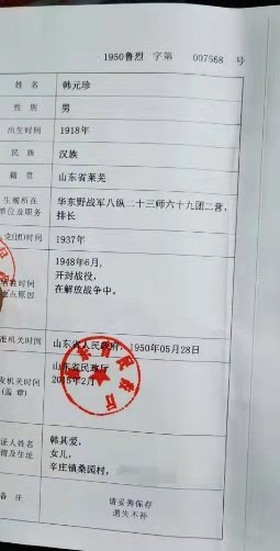 微信图片_20210425113257.jpg
