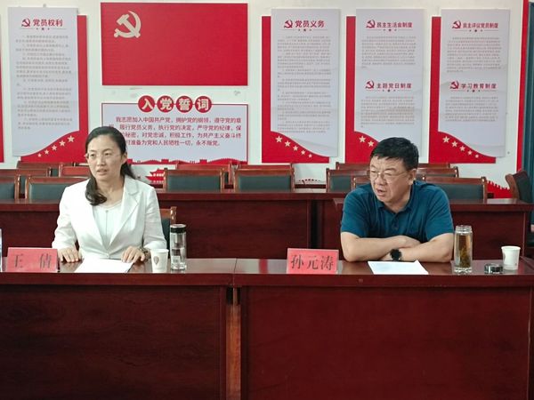 微信图片_20240704085621.jpg