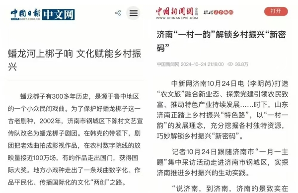 微信图片_20241103085410.jpg