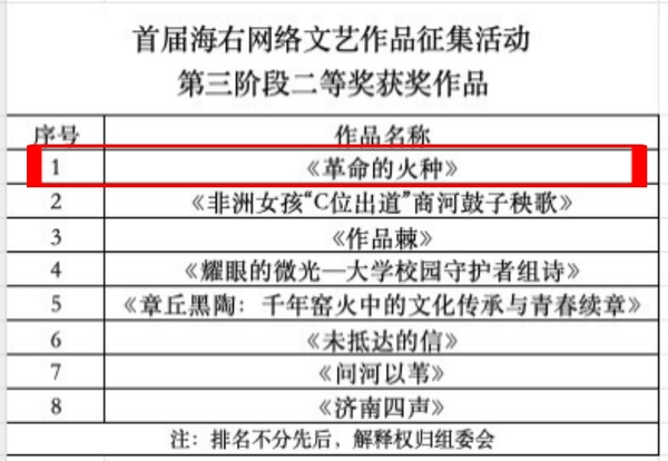 微信图片_20260702083942_507_42.jpg