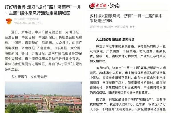 微信图片_20241103085457.jpg