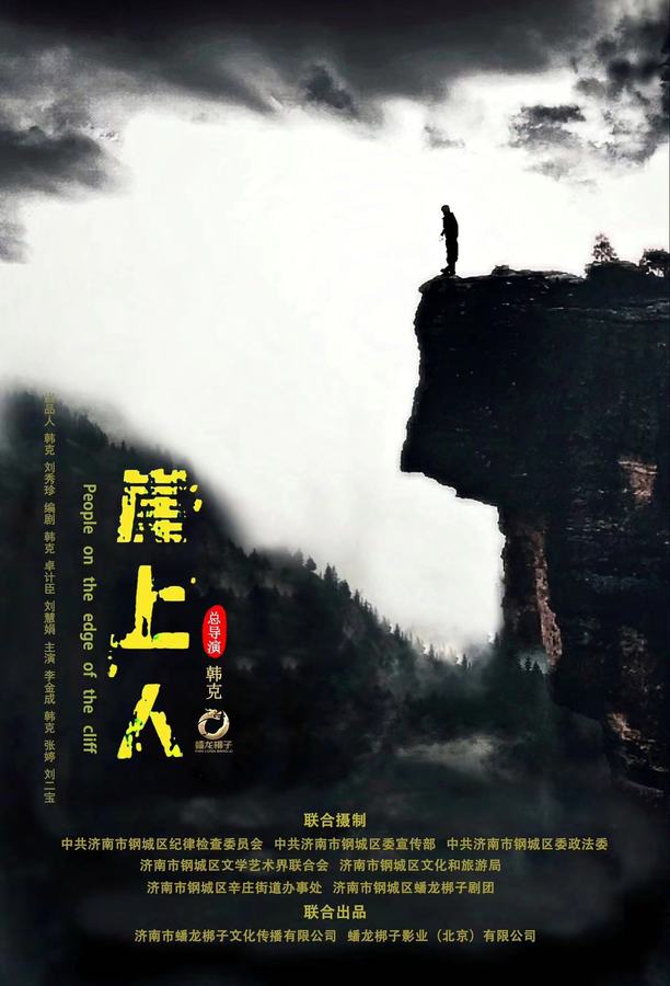 微信图片_20230810160311.jpg