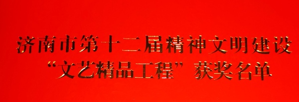 微信图片_20201206174203.jpg