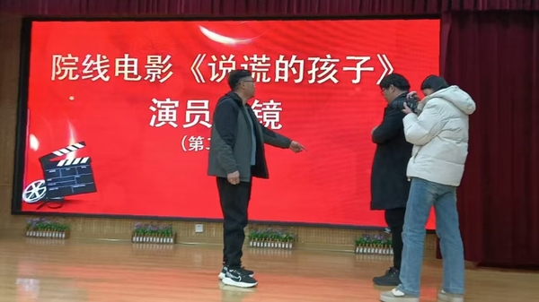 微信图片_20250106085350.jpg