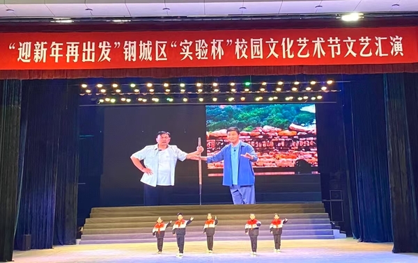 微信图片_20250103093952.jpg