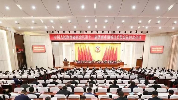 微信图片_20250110085257.jpg