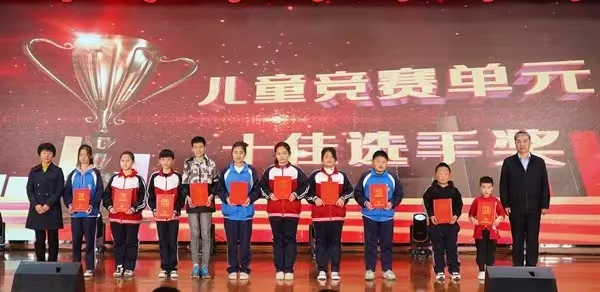 微信图片_20250109103957.jpg