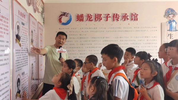 微信图片_20240609091017.jpg