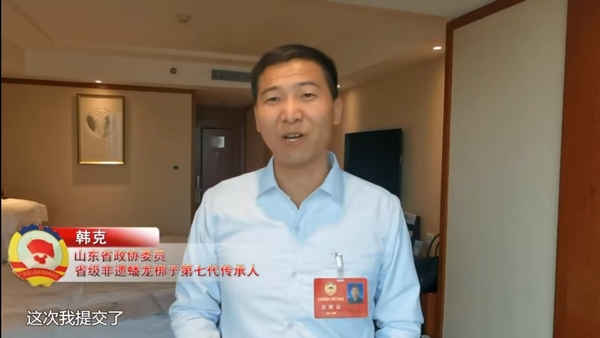 微信图片_20250123085538.jpg