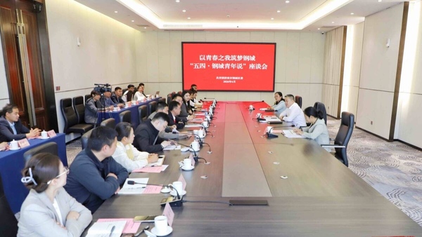微信图片_20260430082005_136_42.jpg