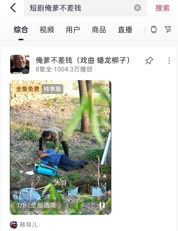 微信图片_20250504085929.jpg