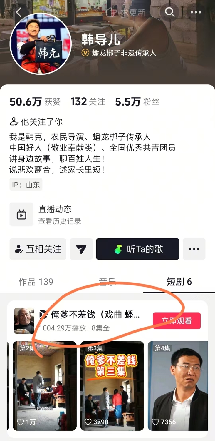 微信图片_20250504085922.jpg