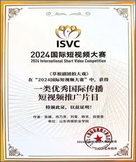 微信图片_20250417082331.jpg