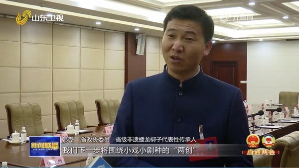 微信图片_20240127081618.jpg
