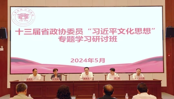 微信图片_20240602091851.jpg